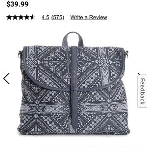 DSW Convertible Backpack